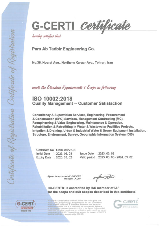ISO  10002