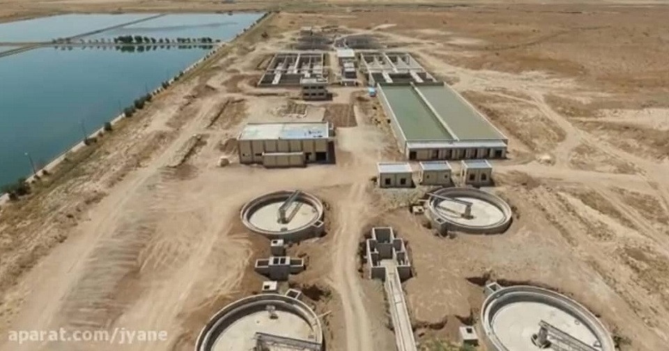 Construction of Karaj wastewater treatment plant by EPC